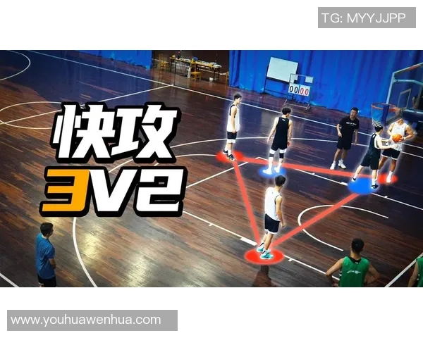 北京排球队快攻战术分析与比赛表现的得失总结