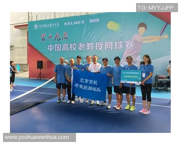 广州网球队荣登全国网球配合排行榜第六位展现实力与团队精神