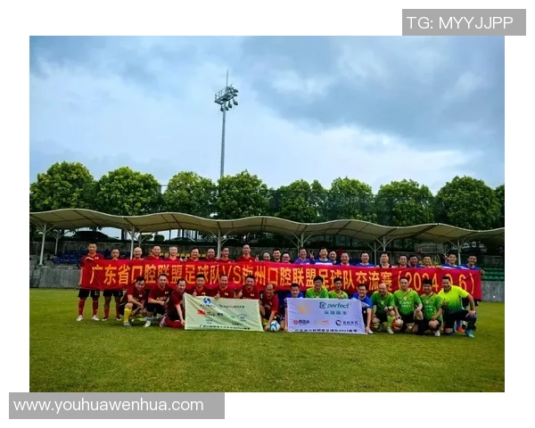广州足球队荣登足球团队协作排行榜第二名展现强大团队精神与默契配合